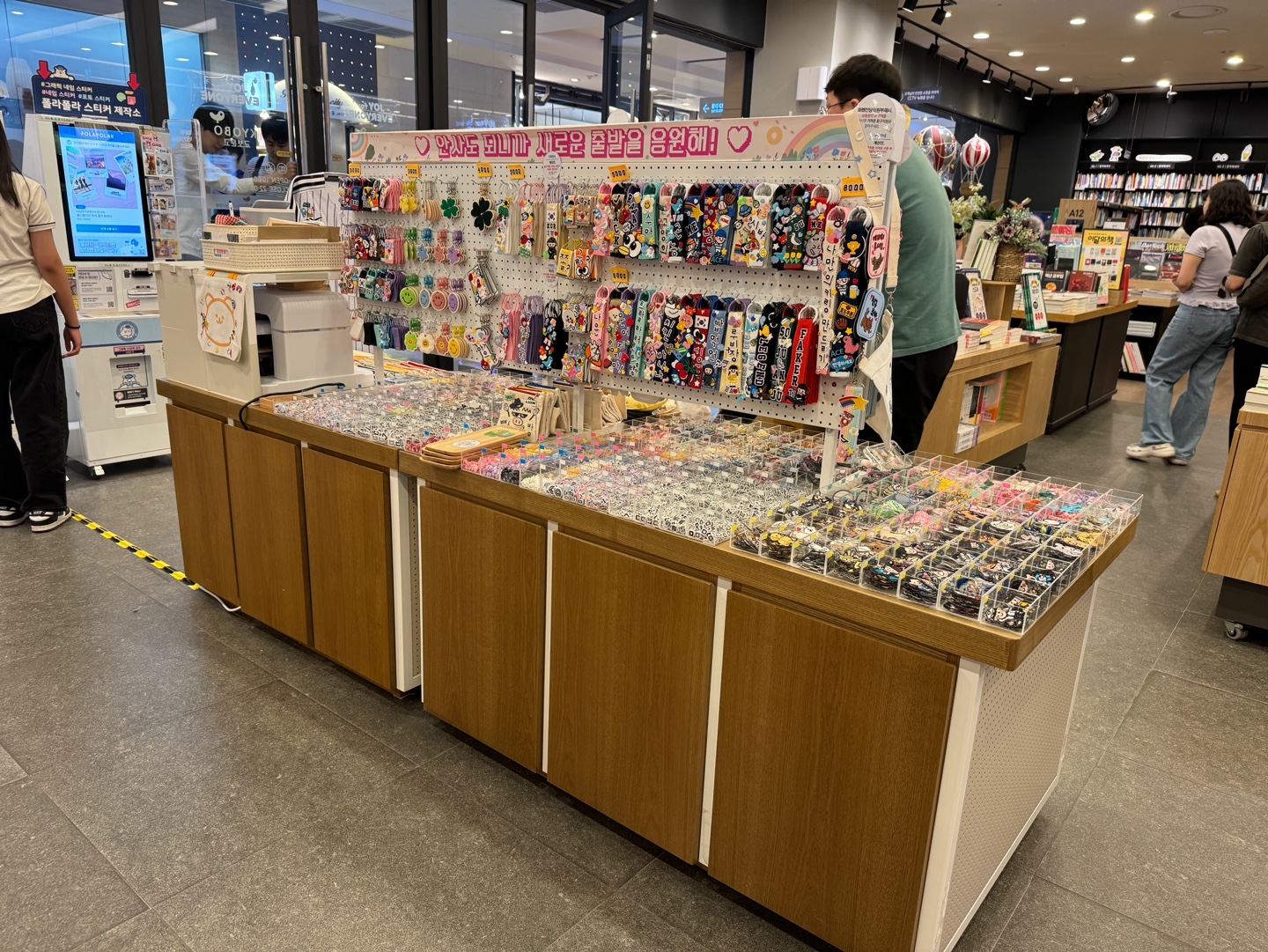 KakaoTalk_20250606_185317319_01.jpg