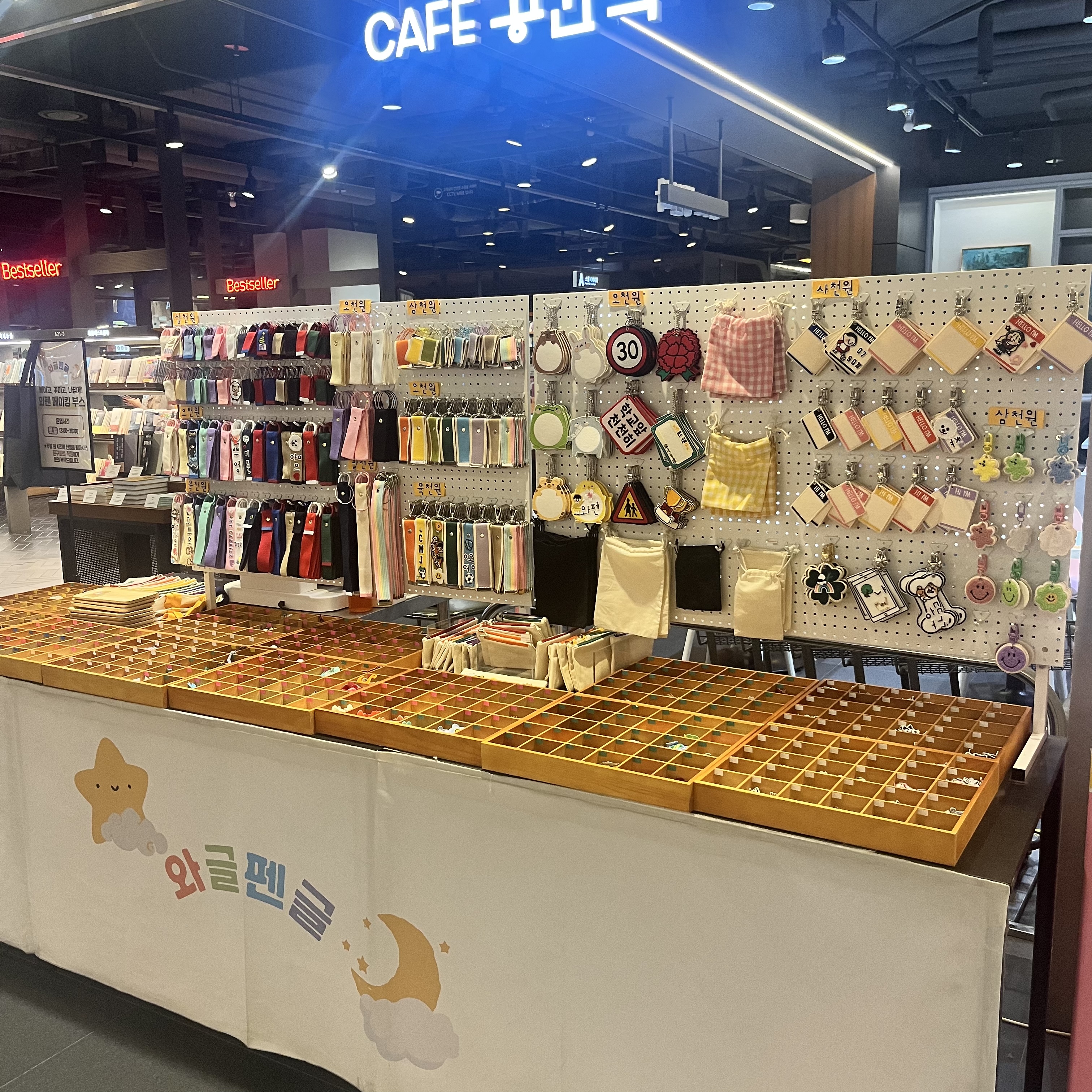 KakaoTalk_20250607_194918246_01.jpg
